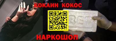 mix Анжеро-Судженск