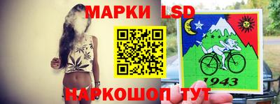мдма Ярославль