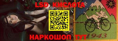мдма Ярославль