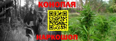 mix Анжеро-Судженск