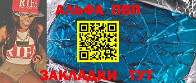 мдма Ярославль