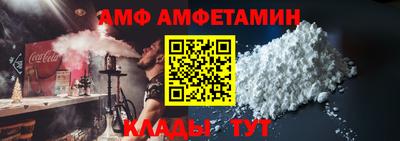 мдма Ярославль