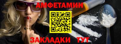 a pvp Янаул