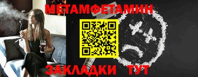 a pvp Янаул