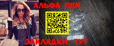 mix Анжеро-Судженск
