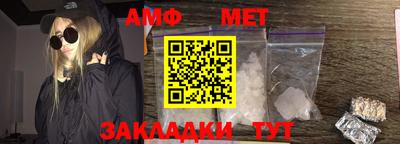 a pvp Янаул