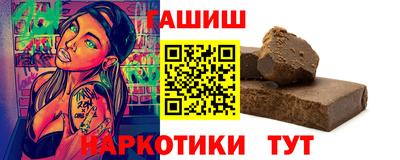 mix Анжеро-Судженск