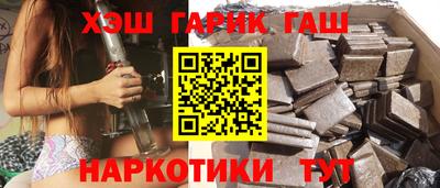 mix Анжеро-Судженск