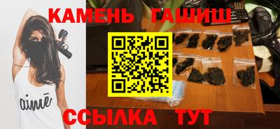 a pvp Янаул