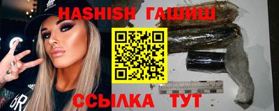 спиды Ярцево