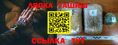 mix Анжеро-Судженск