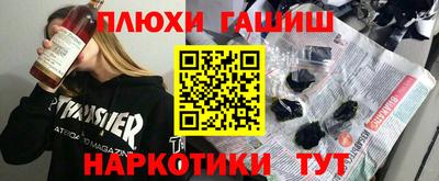 mix Анжеро-Судженск