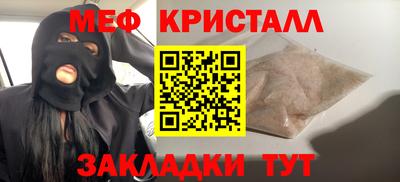 a pvp Янаул